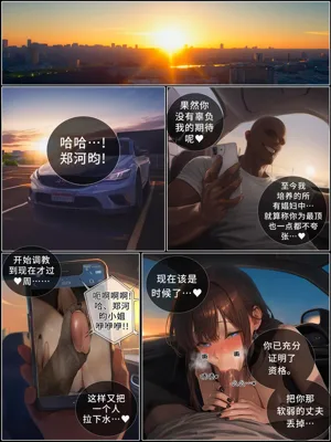 第174頁圖