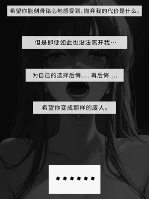 第177頁圖
