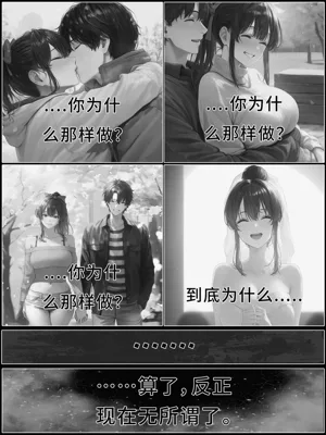 第178頁圖