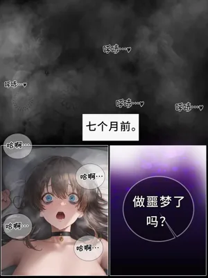 第32頁圖