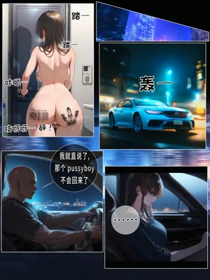 第36頁圖