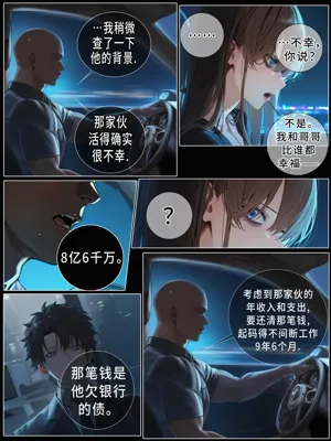 第39頁圖