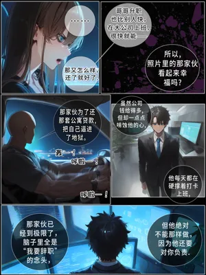 第40頁圖