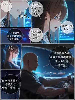 第41頁圖