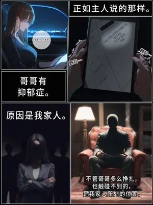 第42頁圖