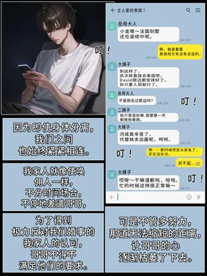 第44頁圖