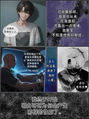 第45頁圖