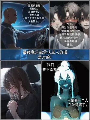 第46頁圖