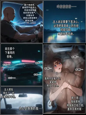 第48頁圖