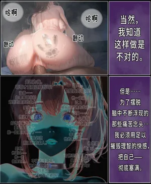 第53頁圖