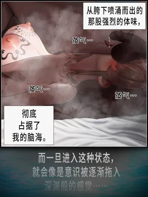 第57頁圖