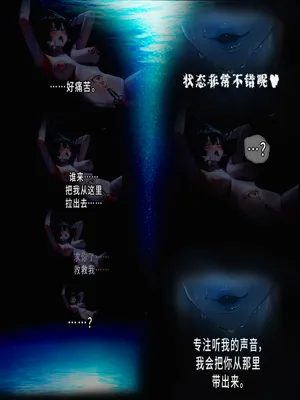 第60頁圖