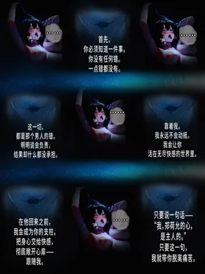 第61頁圖
