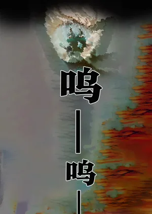 第64頁圖
