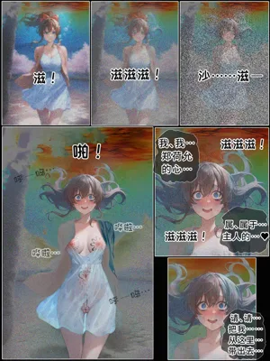 第65頁圖