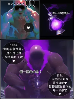 第66頁圖