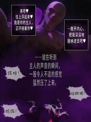 第68頁圖