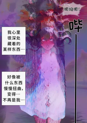 第69頁圖