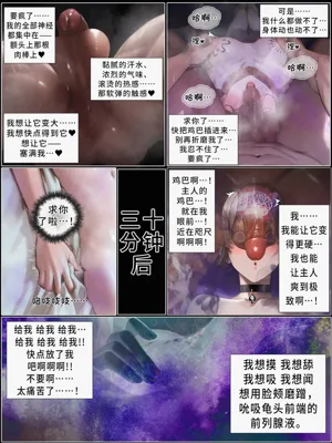 第76頁圖