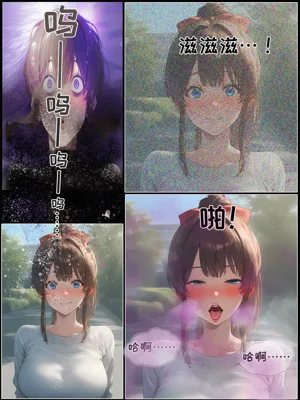 第79頁圖