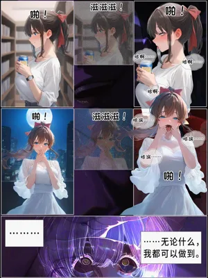 第80頁圖