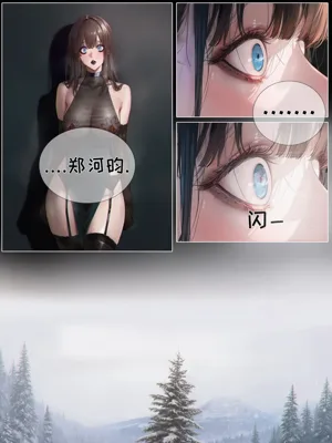 第93頁圖