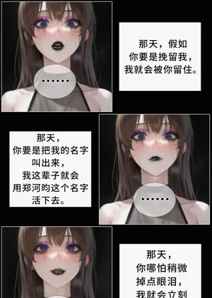 第99頁圖