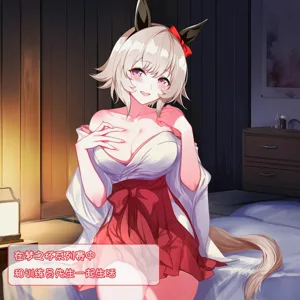 第9頁圖