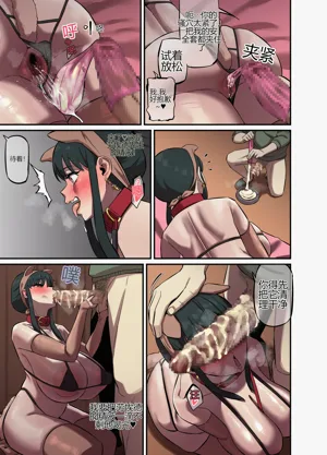 第16页图