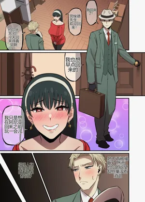 第2页图