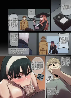 第3页图