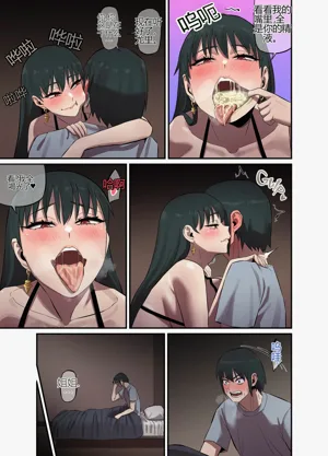 第40页图