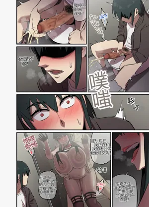 第57页图