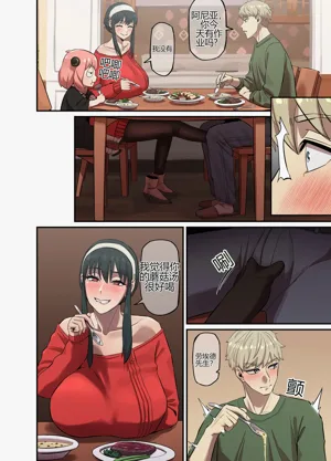 第9页图