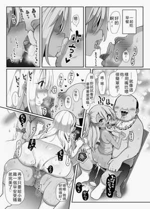 第16頁圖