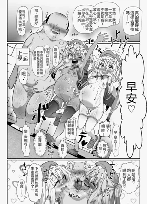 第17頁圖