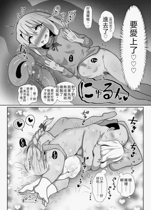 第23頁圖