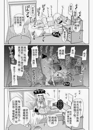 第27頁圖