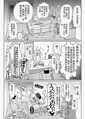 第29頁圖