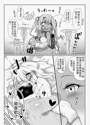 第31頁圖