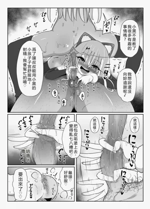 第37頁圖