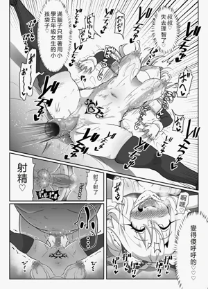 第43頁圖