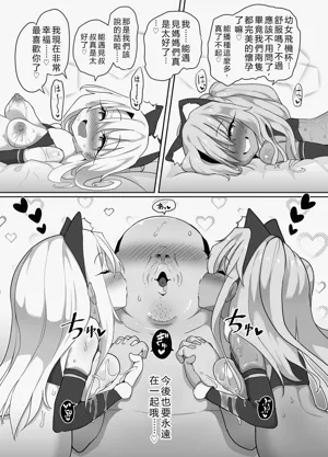 第46頁圖