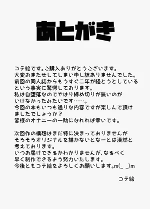 第48頁圖