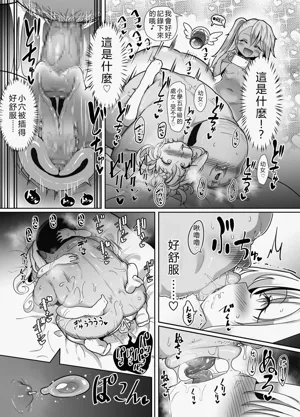 第6頁圖