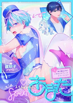 第1頁圖