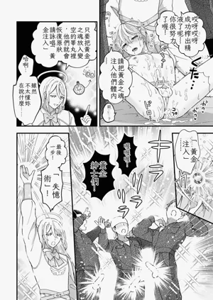 第22頁圖