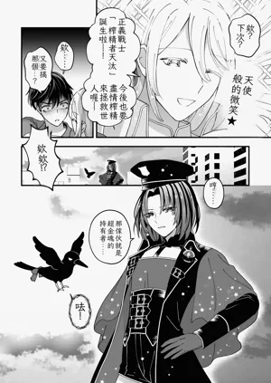 第24頁圖