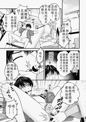第29頁圖