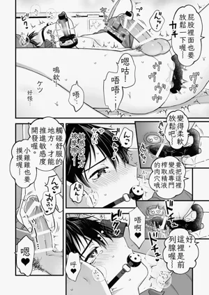 第32頁圖
